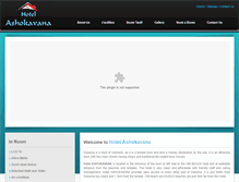 Tablet Screenshot of hotelashokavana.com